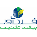پیشرو تشخیص فردآور