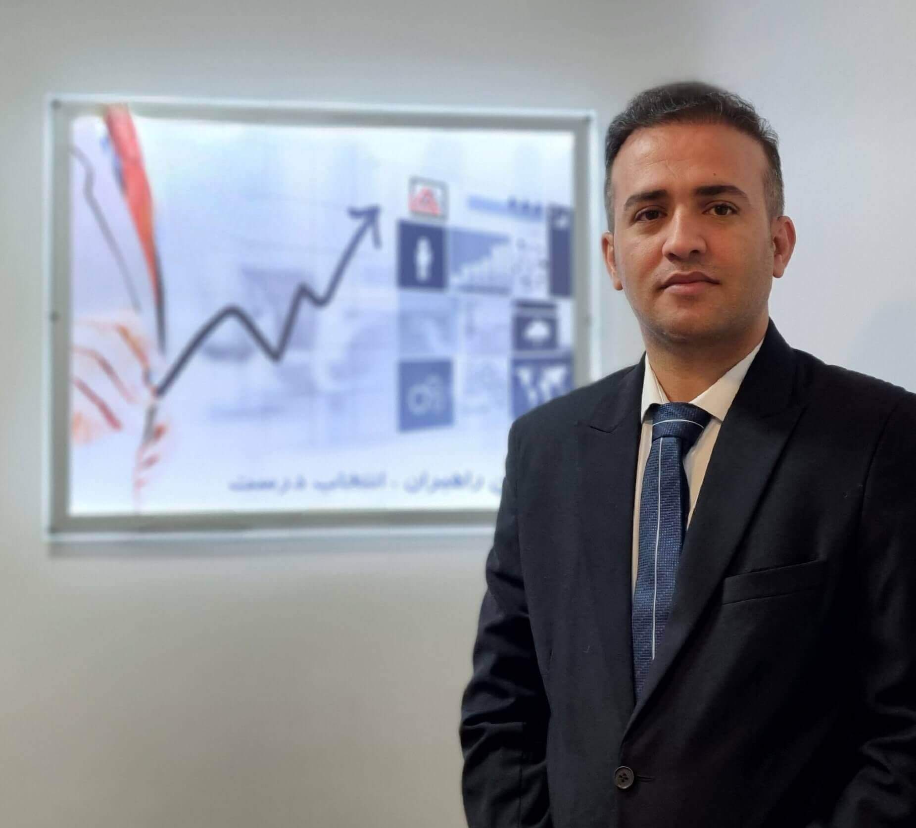 آقای مهندس کیهان بهرامی